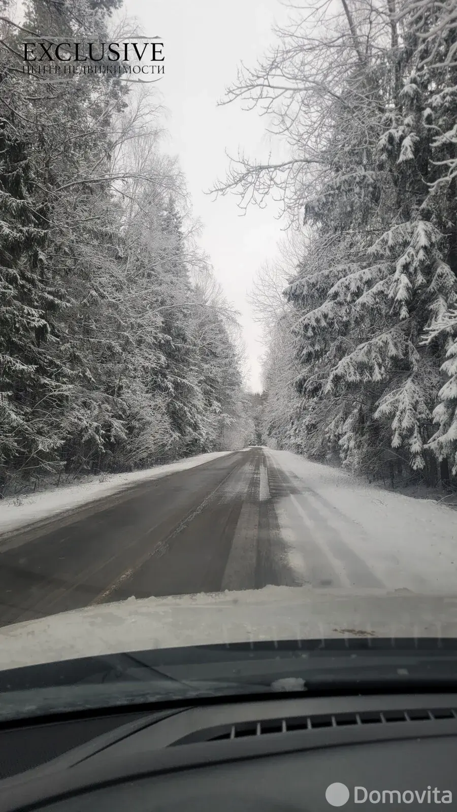 продажа коттеджа, Рабцы, ул. Центральная, д. 11