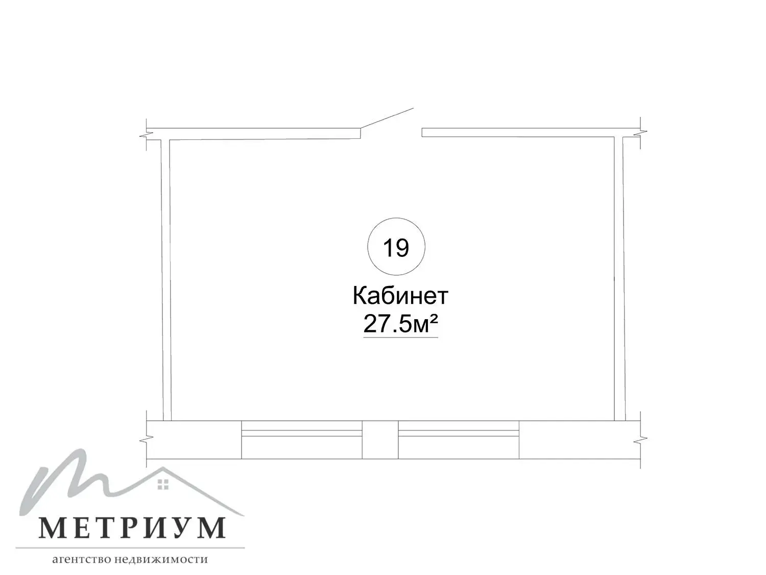 арендовать офис, Минск, ул. Грибоедова, д. 19