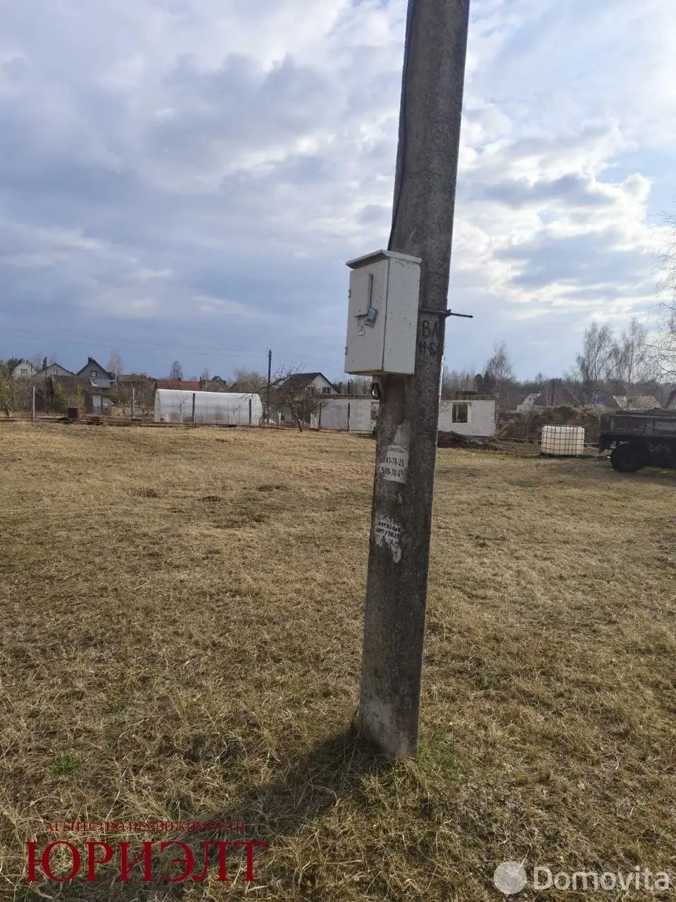 участок, Лесное, 