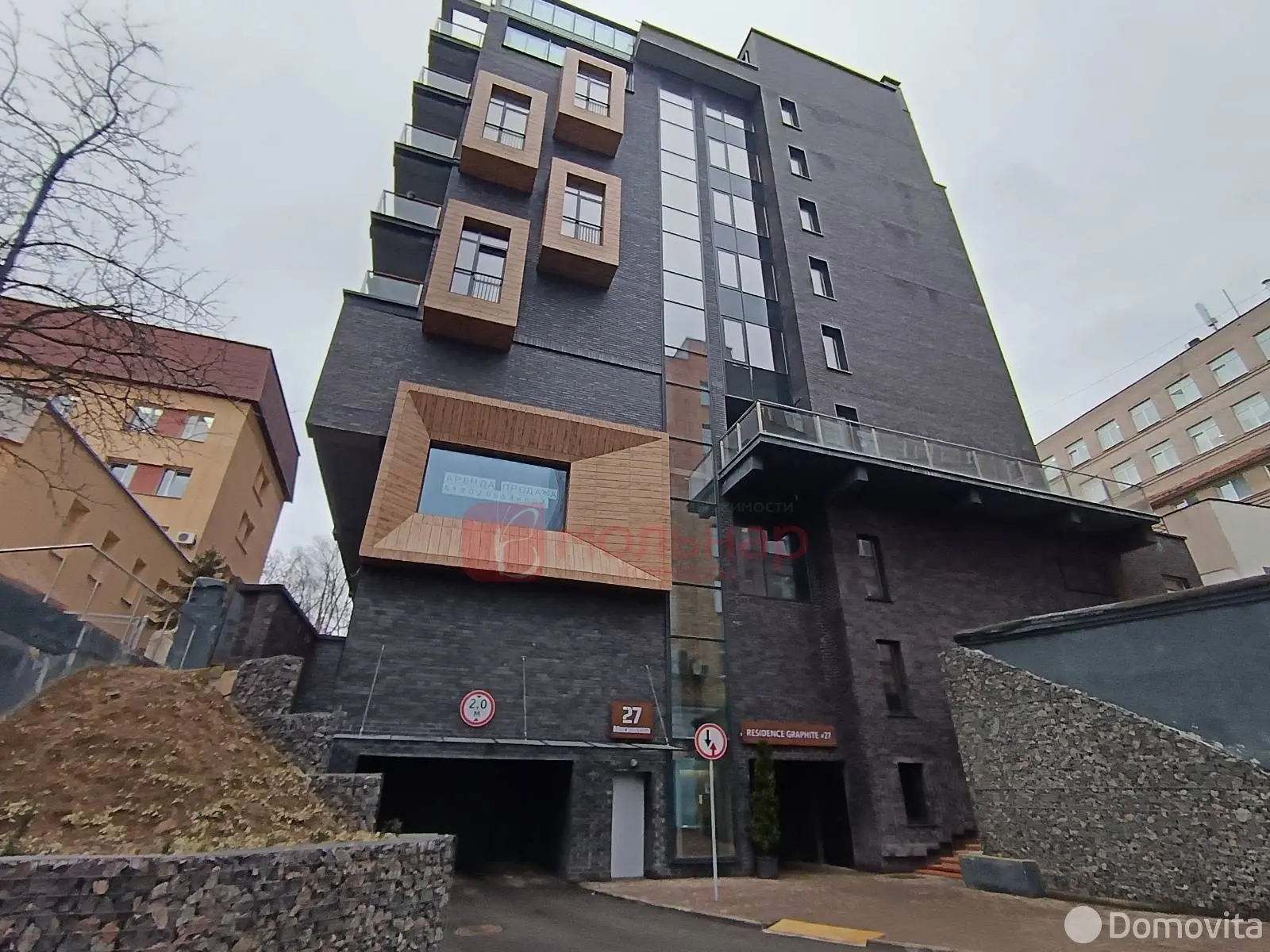 офис, Минск, ул. Мясникова, д. 27