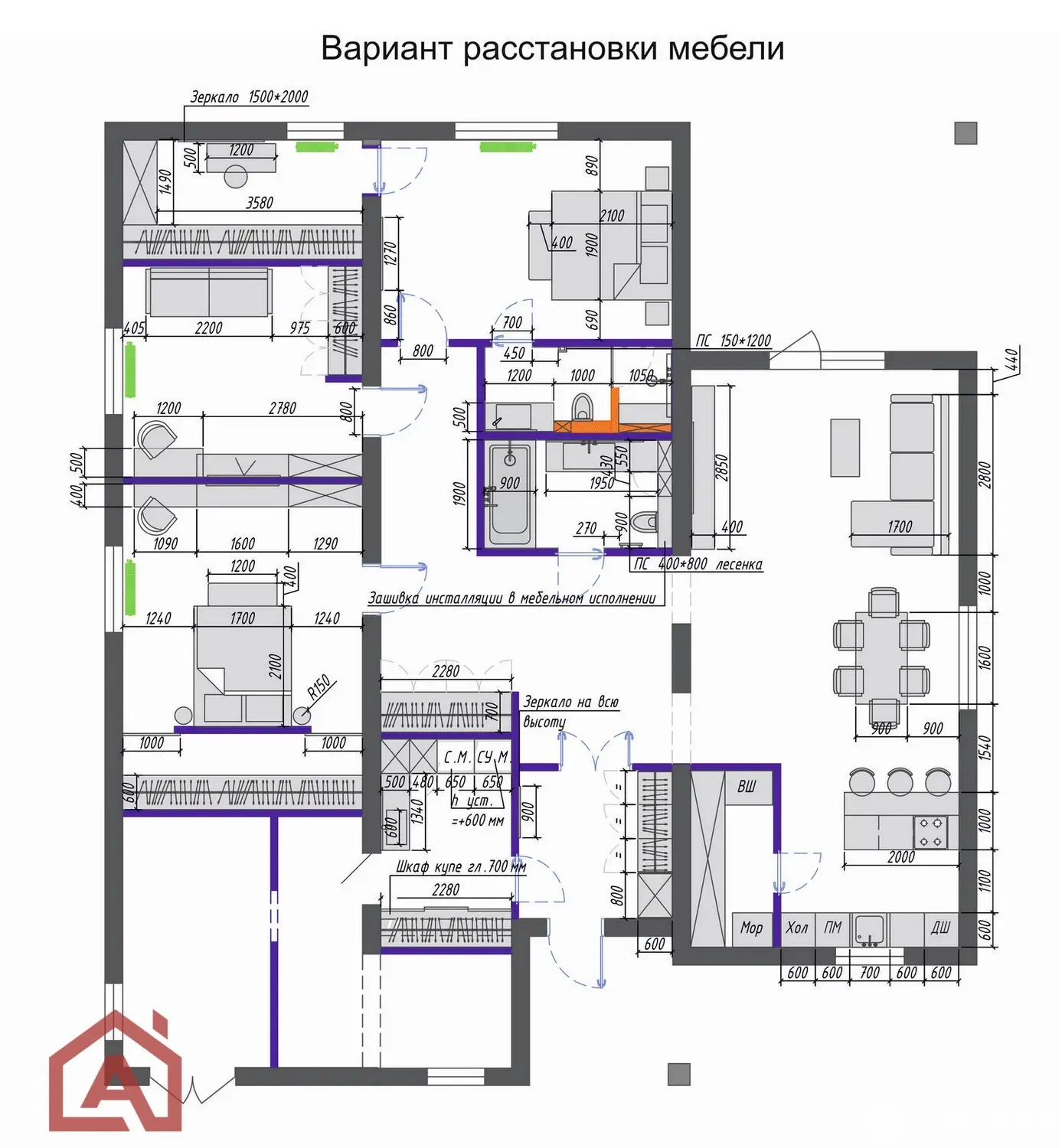 Стоимость продажи дома, Бузуны, ул. Лесная