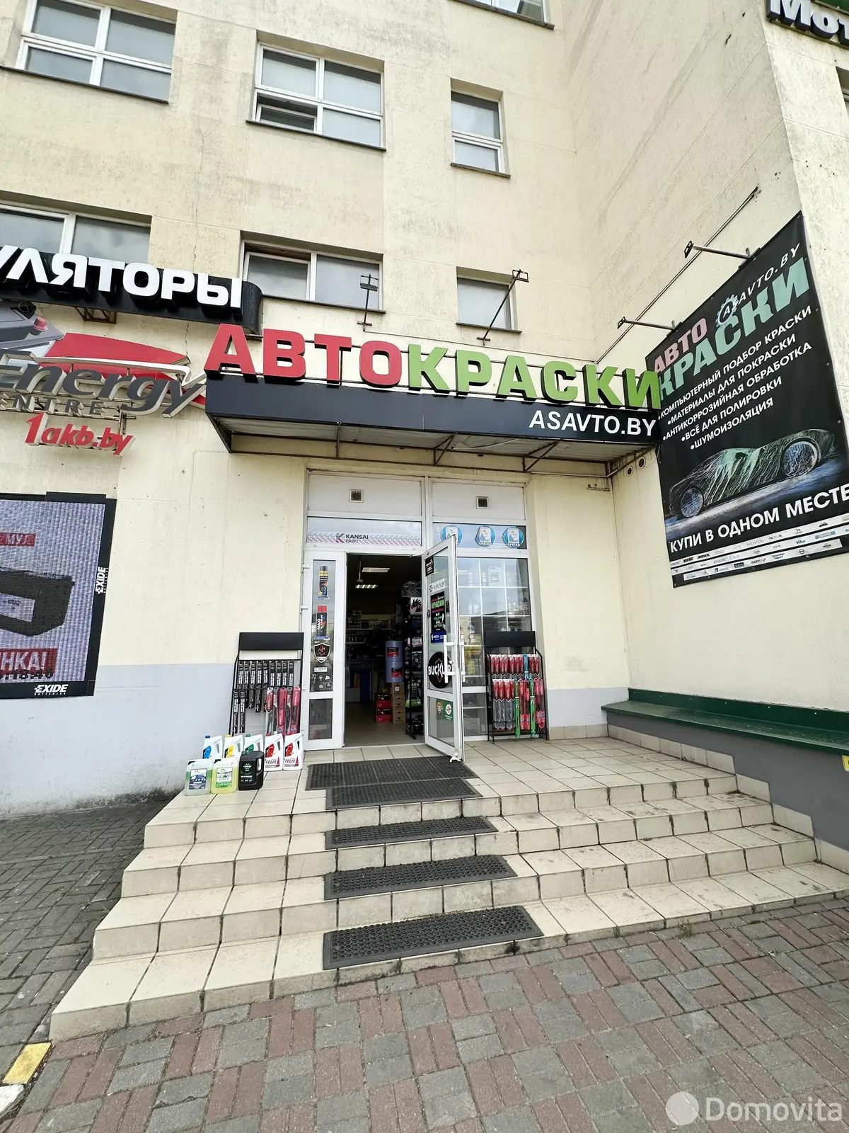 торговый объект, Минск, ул. Ваупшасова, д. 10 - лучшее предложение