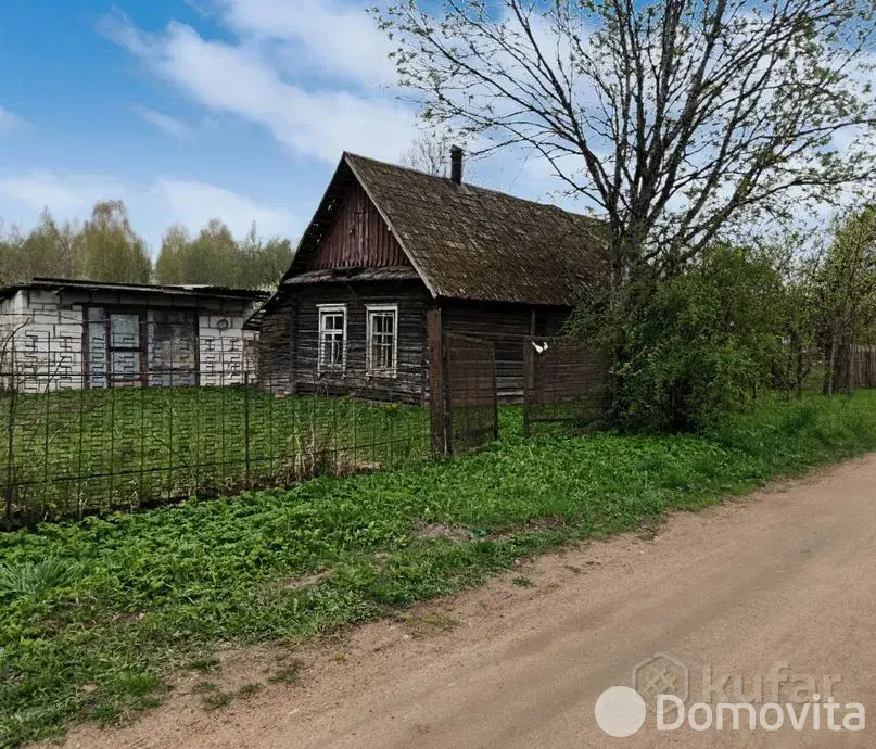 дом, Центральный, 