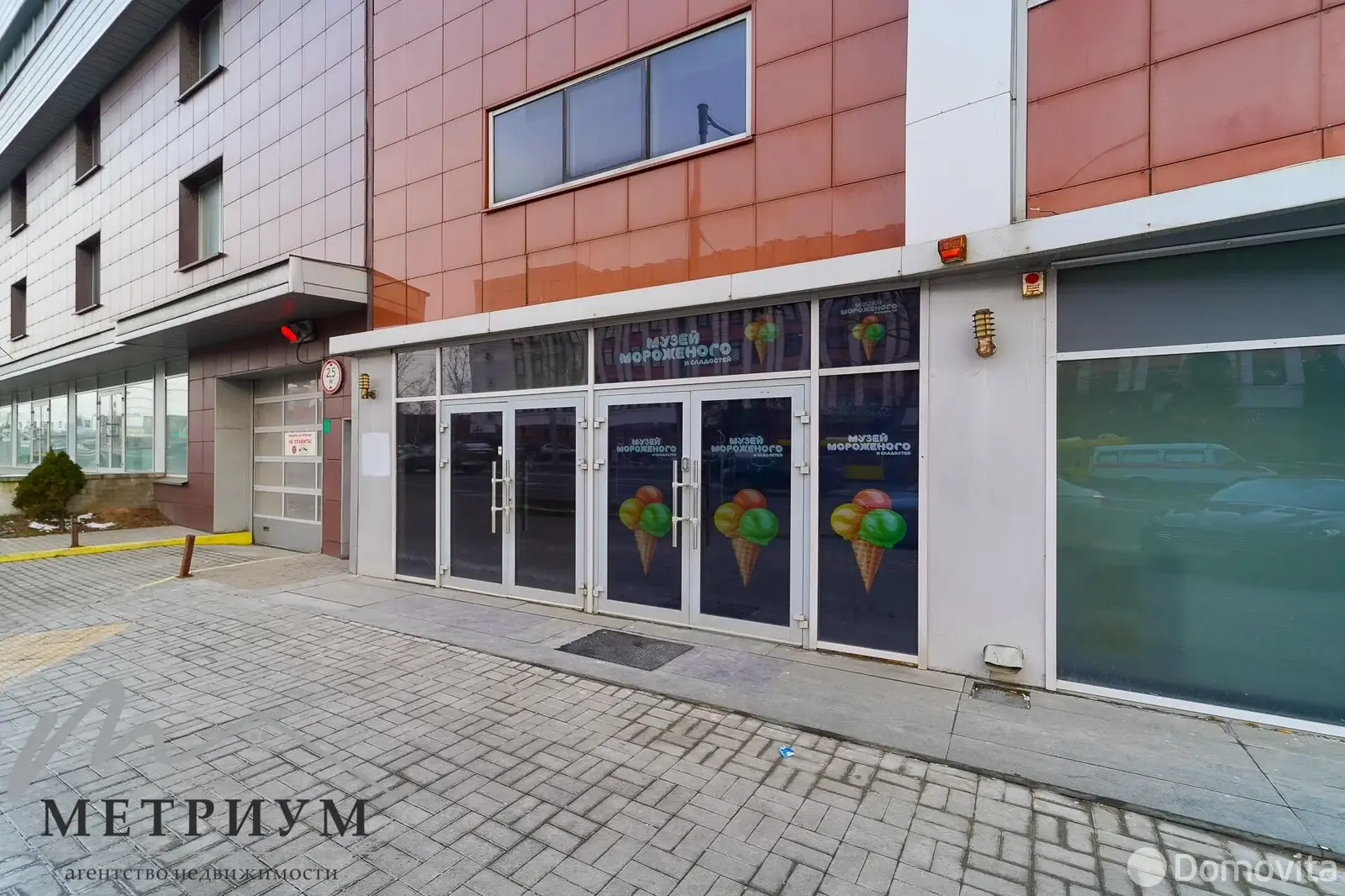 Аренда офиса на пер. Тучинский, д. 2/а в Минске, 8946EUR, код 13964 - фото 17