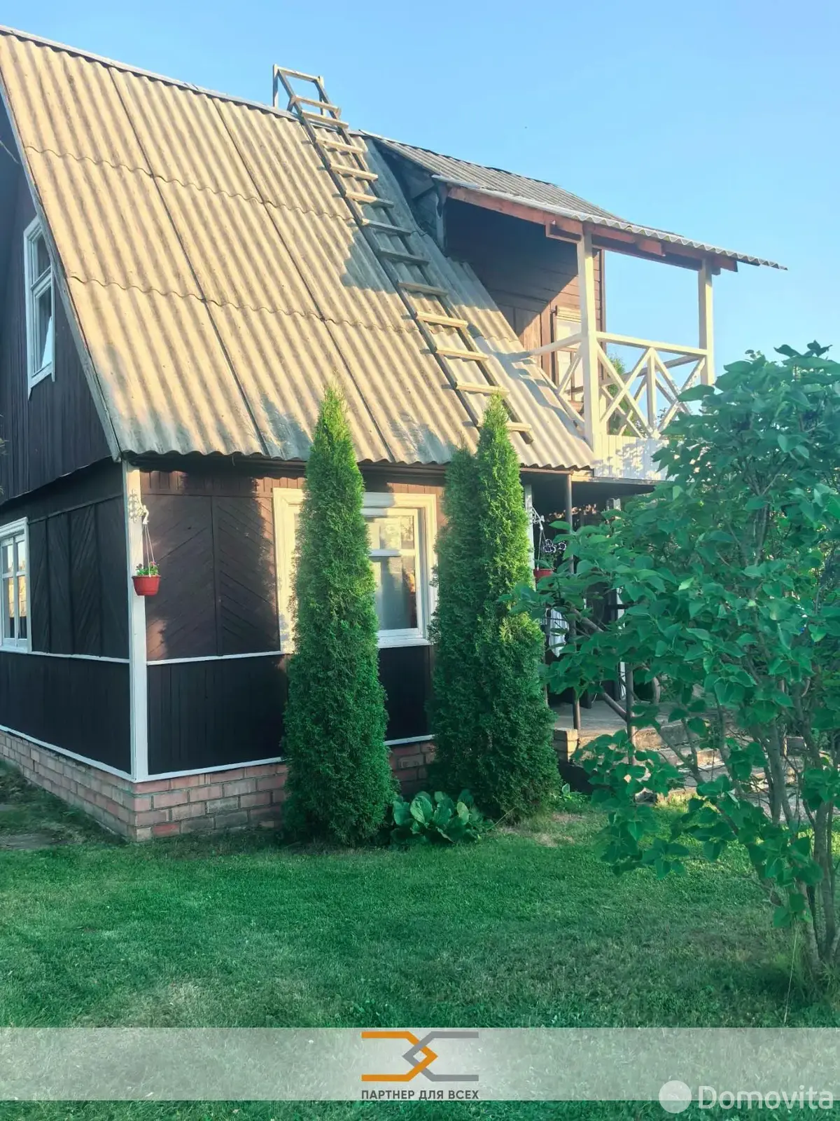 дача, Торфяник-2008, 