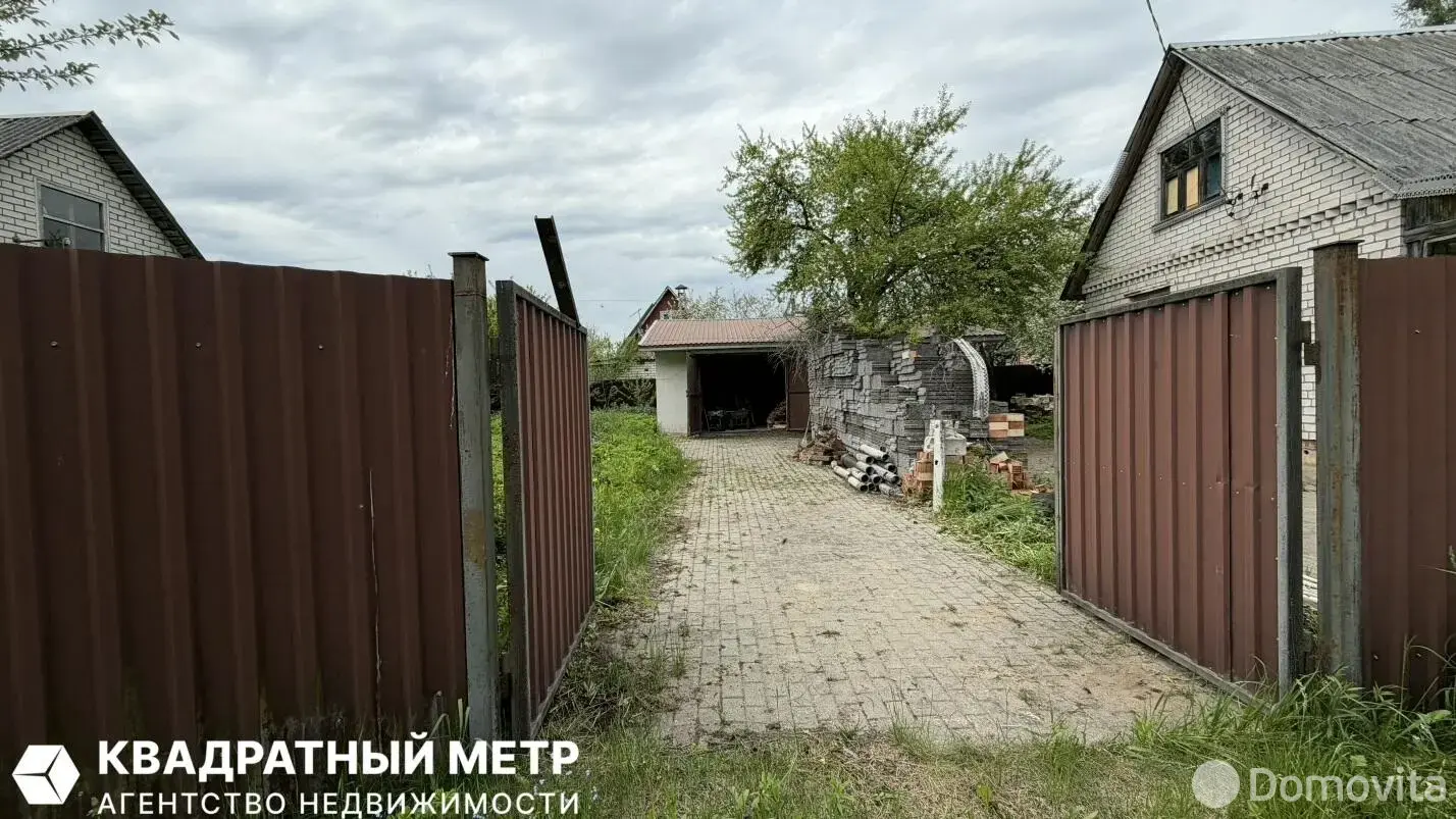 дача, Зенитчик, - лучшее предложение