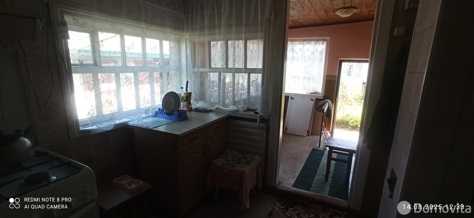 коттедж, Кобрин, ул. Гагарина, д. 96 - лучшее предложение