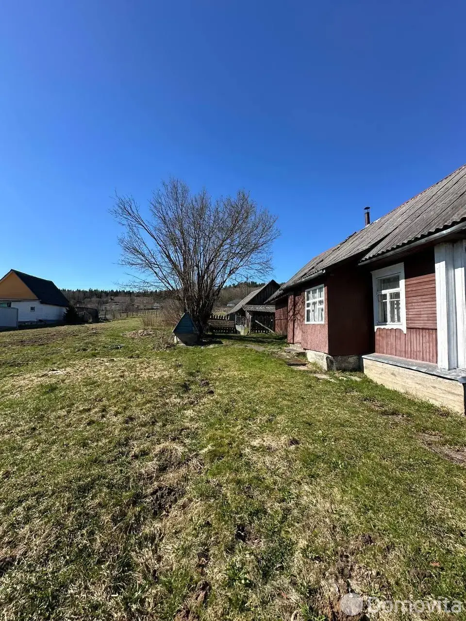 Стоимость продажи дома, Радошковичи, ул. Максима Горького