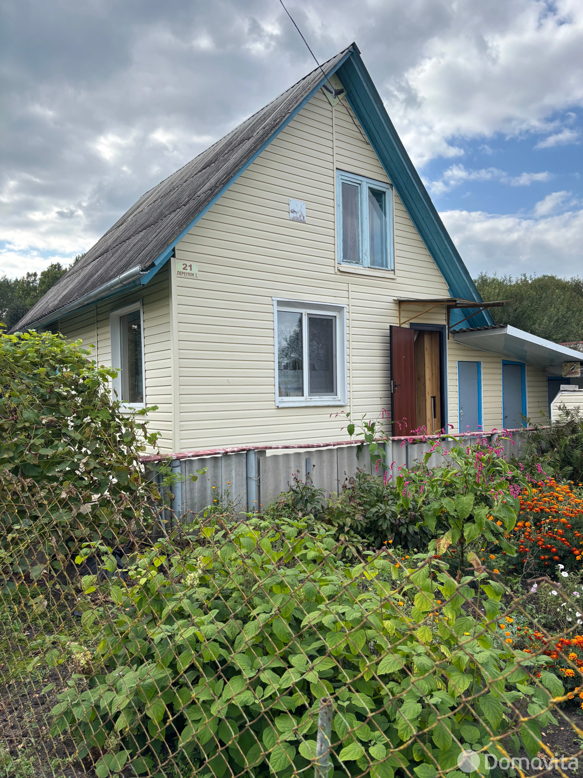 Цена продажи дачи, Радуга-90, 