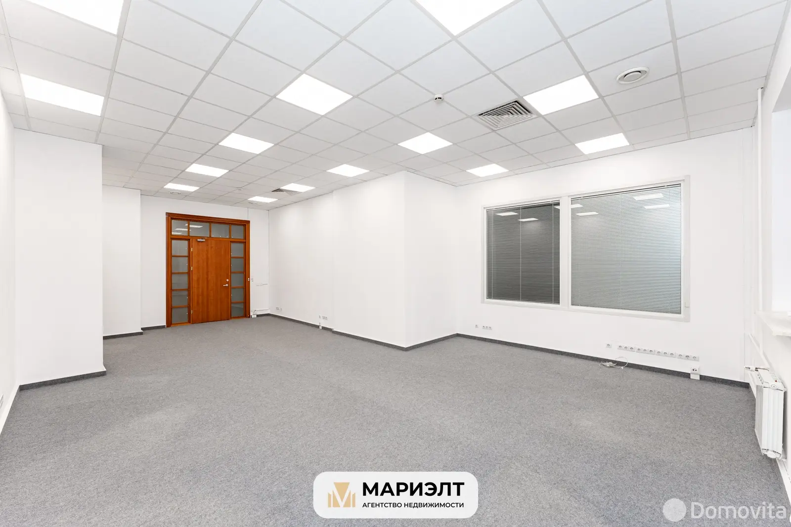 офис, Минск, ул. Фабрициуса, д. 8Б/1 - лучшее предложение