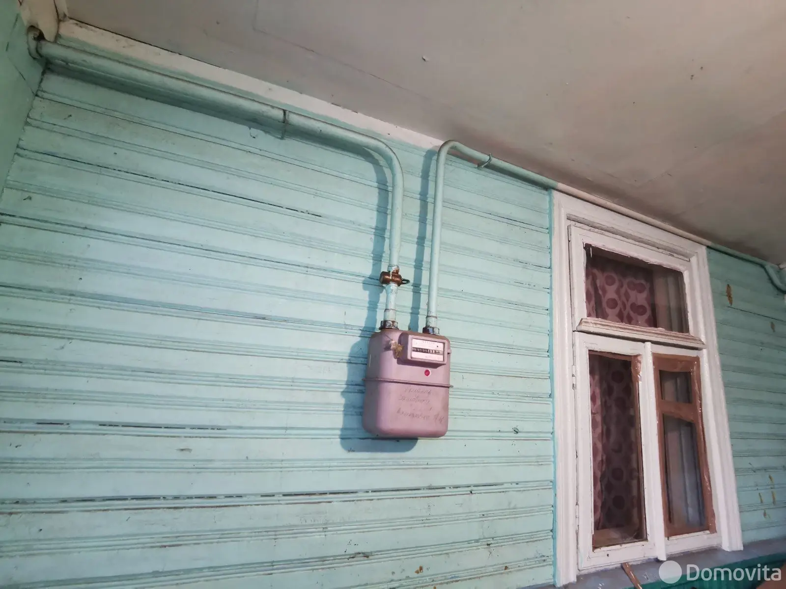 Цена продажи дома, Скидель, ул. Заслонова
