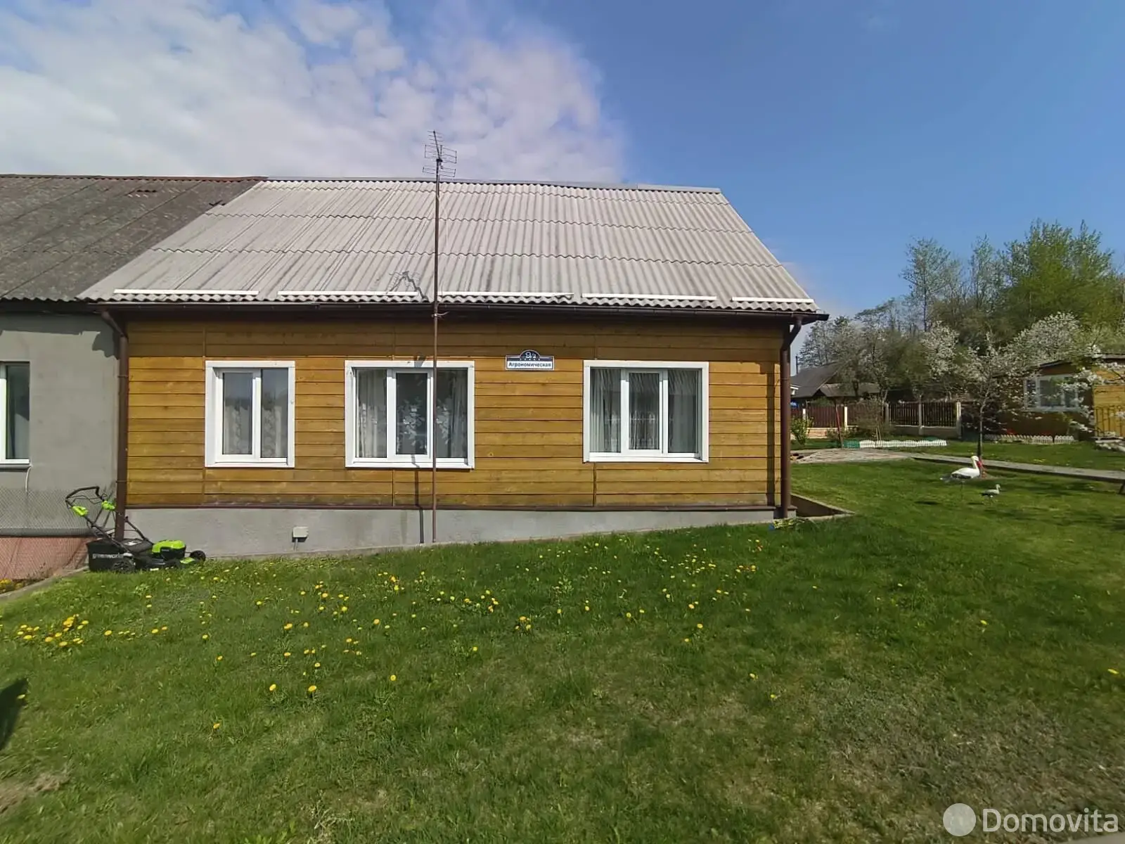 продажа дома, Петришки, ул. Агрономическая