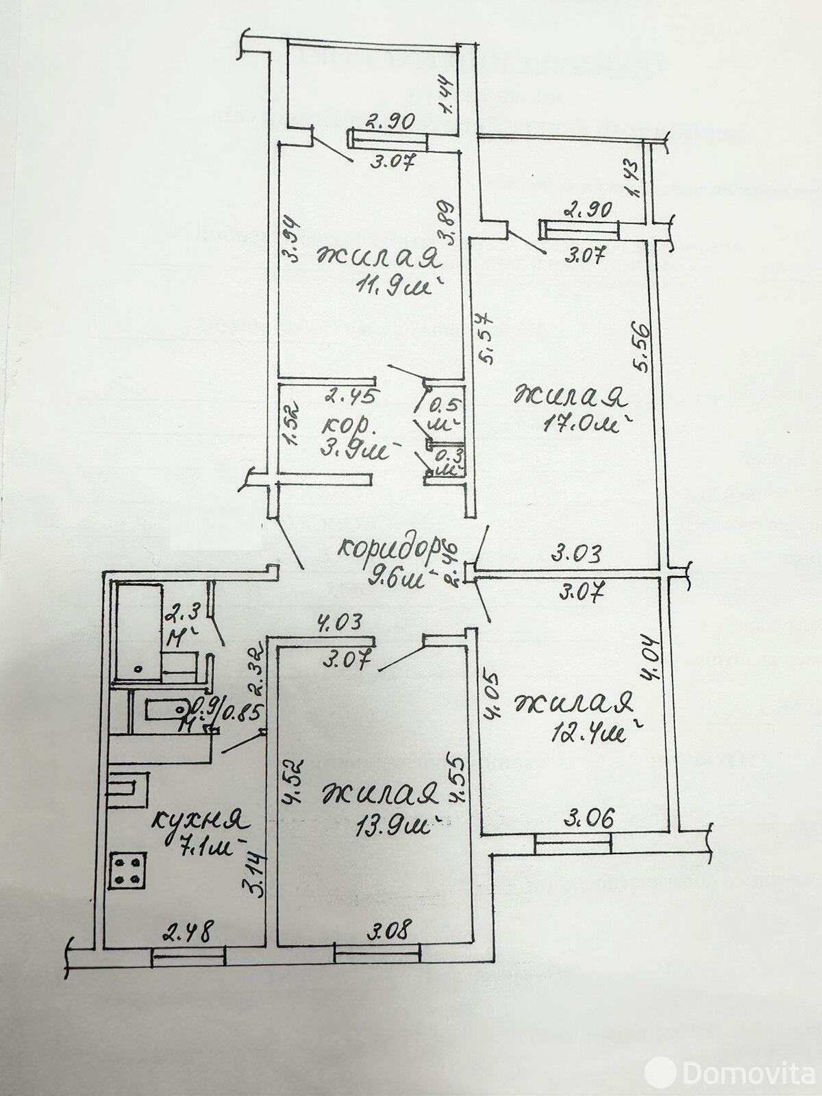 квартира, Минск, пр-т Любимова, д. 13/1, стоимость продажи 329 868 р.