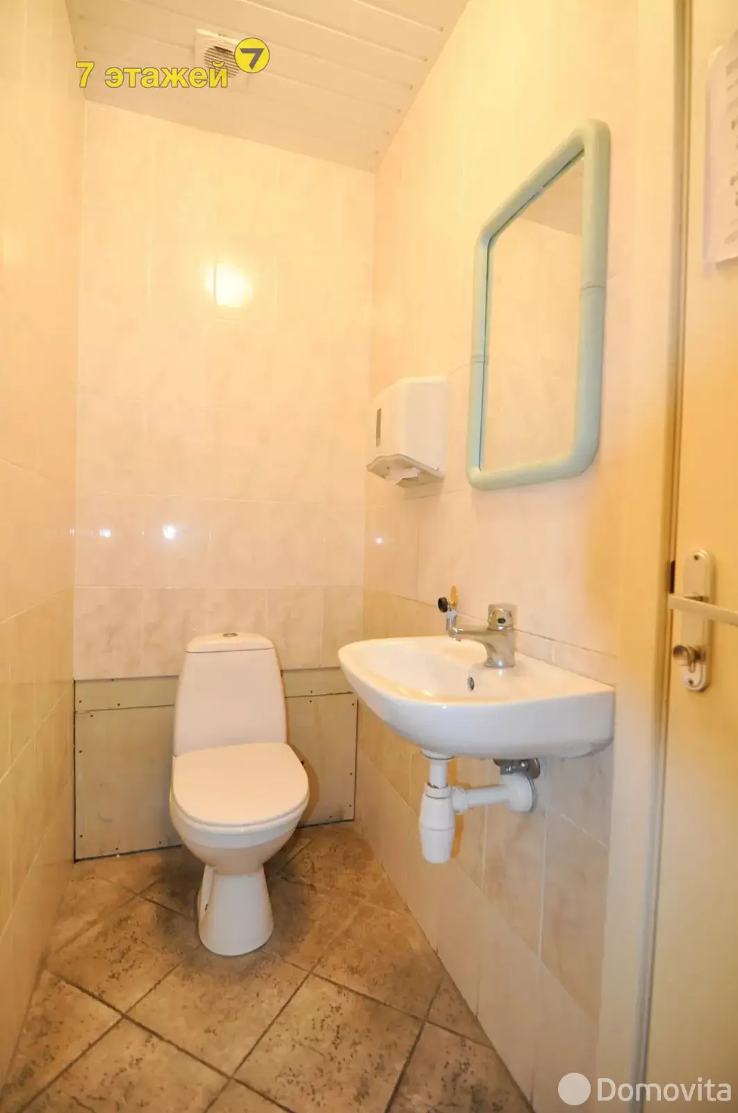 Снять офис на пер. Козлова, д. 7/Г/Г в Минске, 2956BYN, код 10409 - фото 6