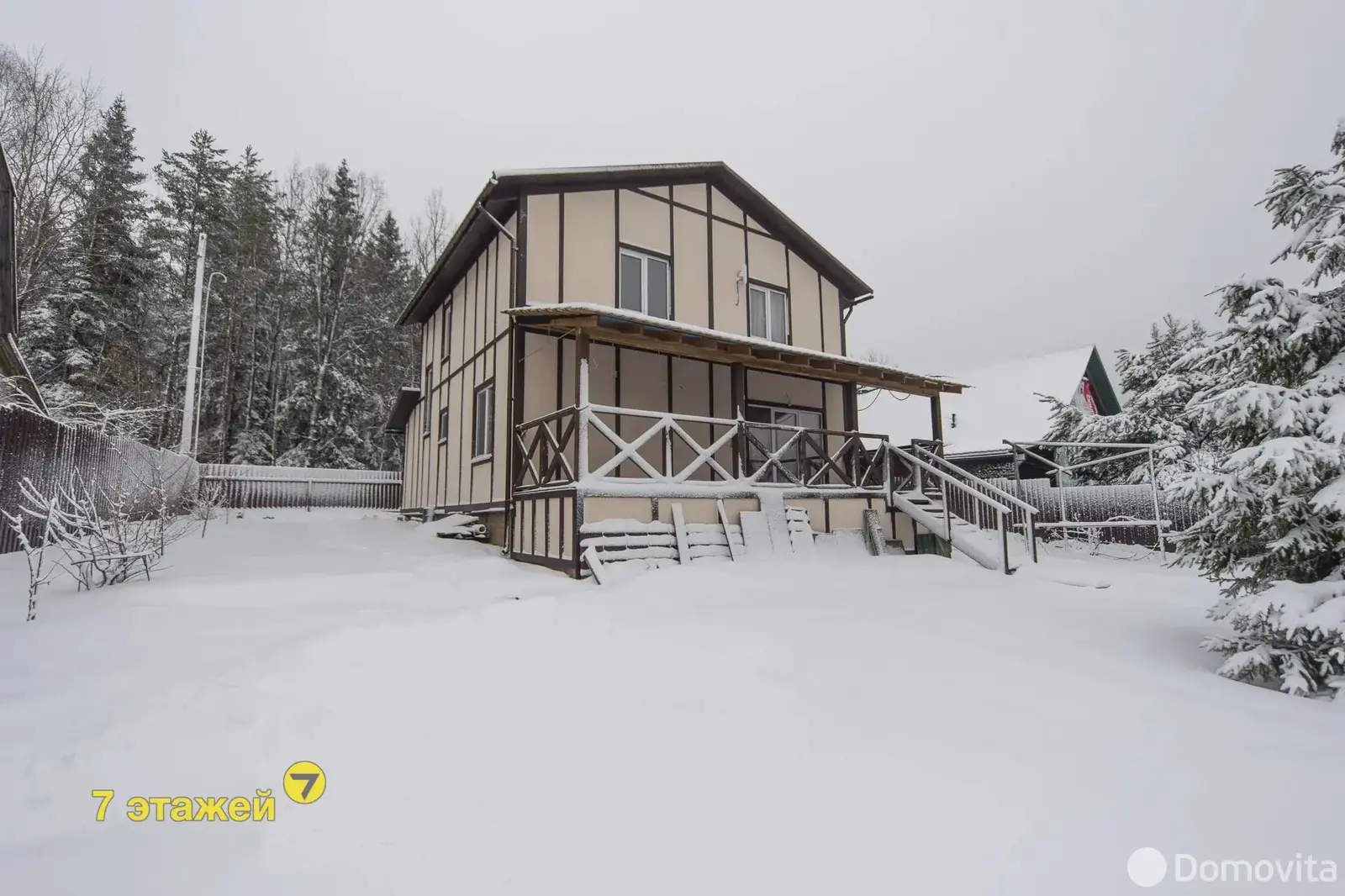 продажа дома, Малиновка-Сад, 