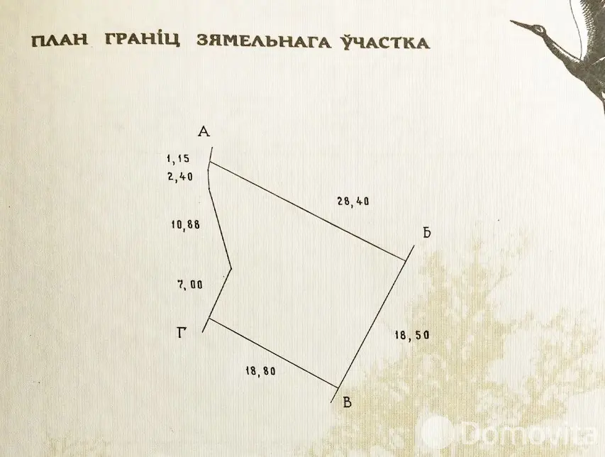 участок, Солнечный Бор, , стоимость продажи 61 937 р.