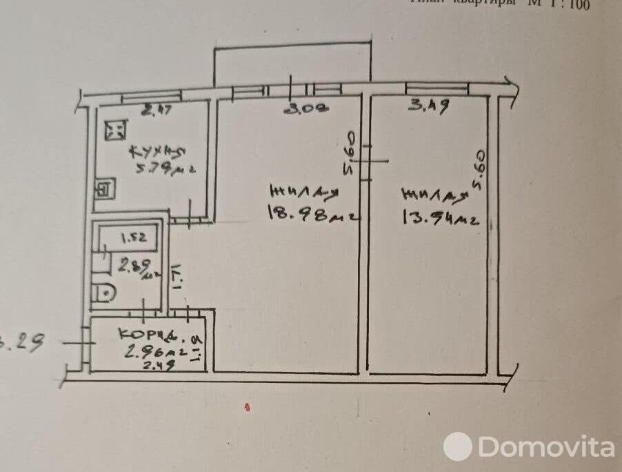 Стоимость продажи квартиры, Гомель, пр-т Речицкий, д. 31