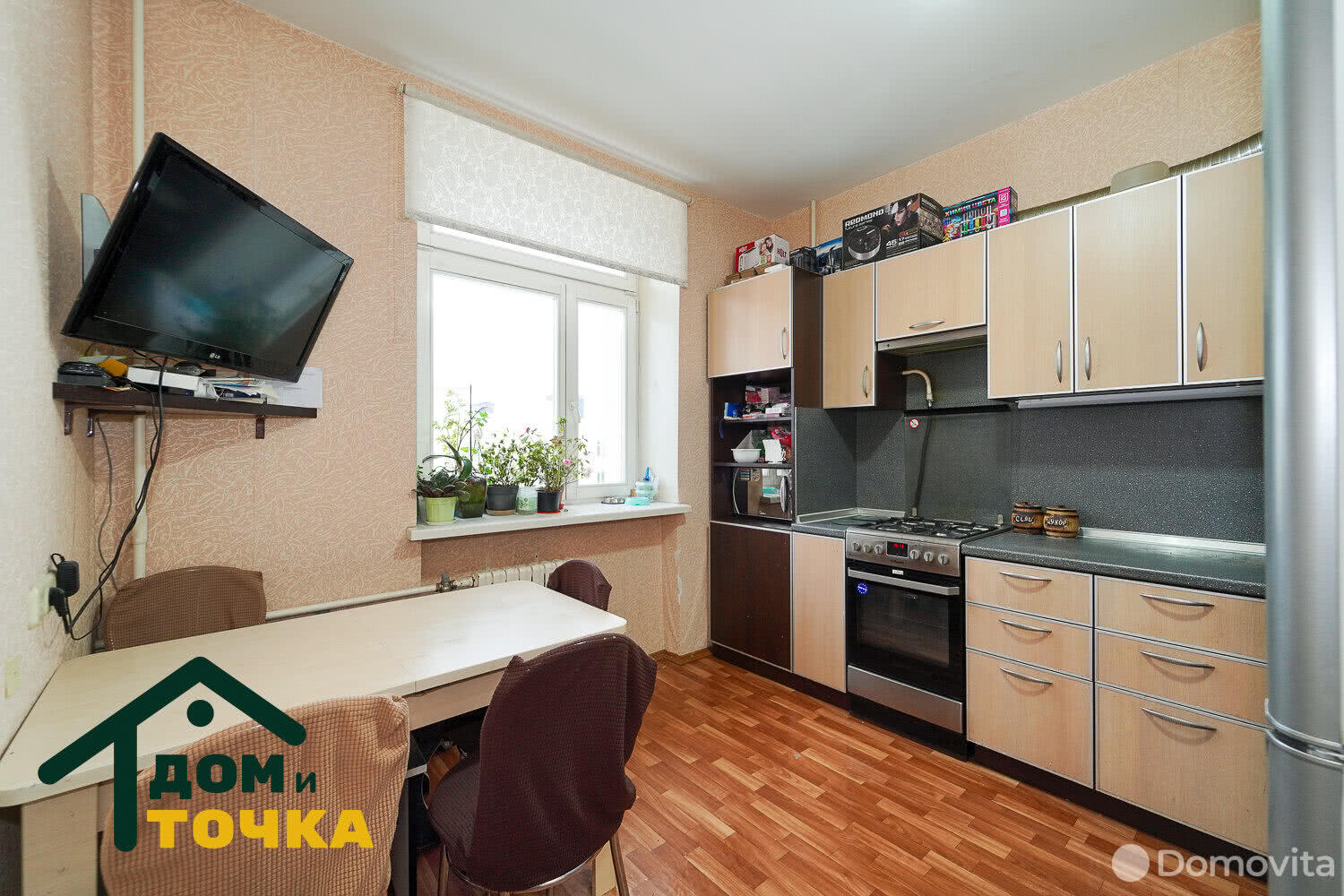 Купить 1-комнатную квартиру в Минске, ул. Солнечная, д. 30, 55000 USD, код: 951792 - фото 5