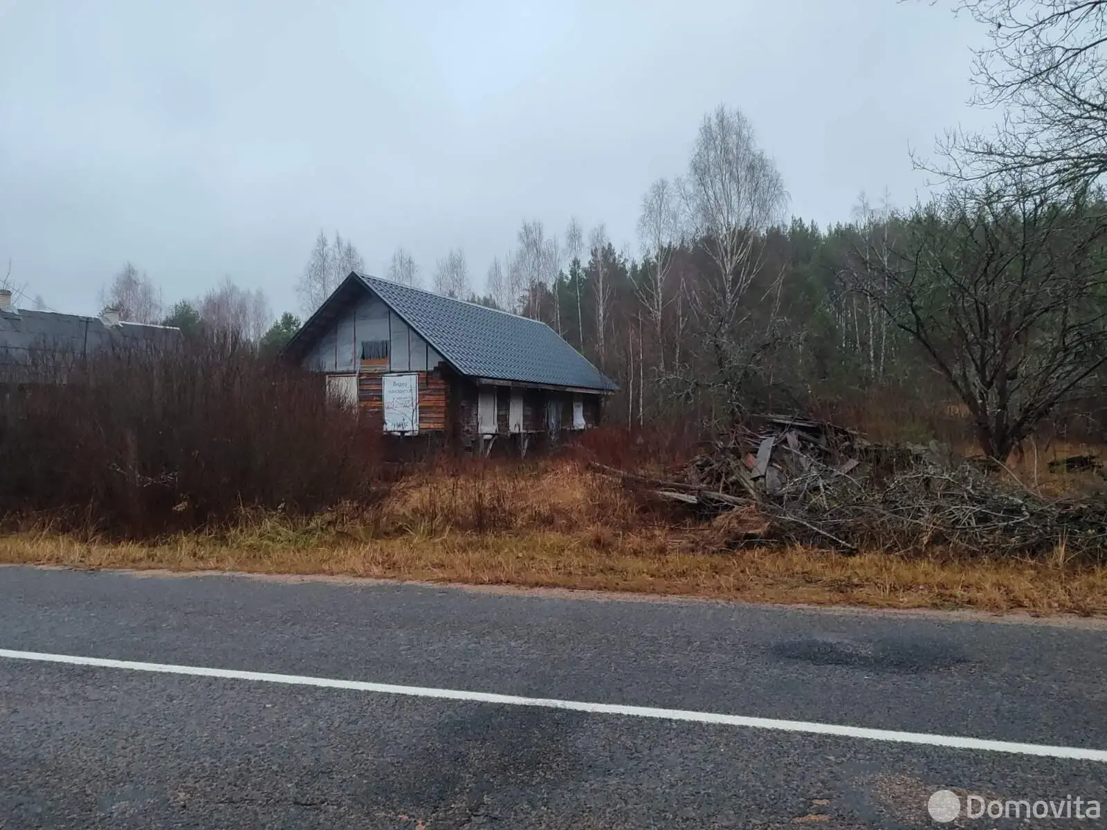 коттедж, Черневка, 