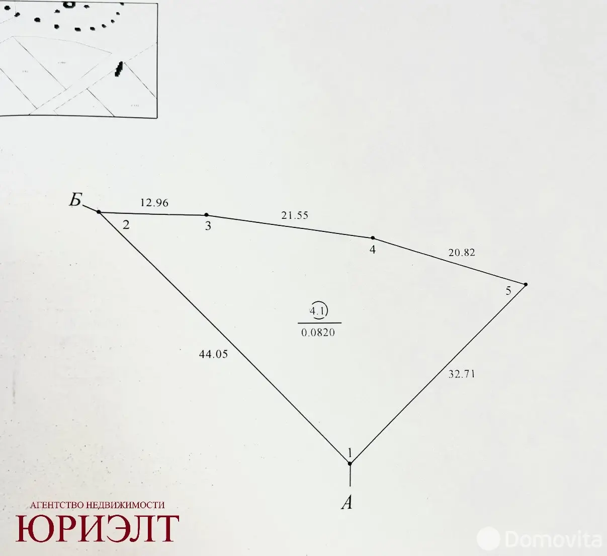 Купить 1-этажную дачу в Агрохимик Витебская область, 17500BYN, код 186227 - фото 16