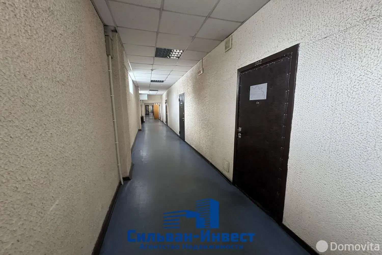 офис, Минск, ул. Свердлова, д. 23