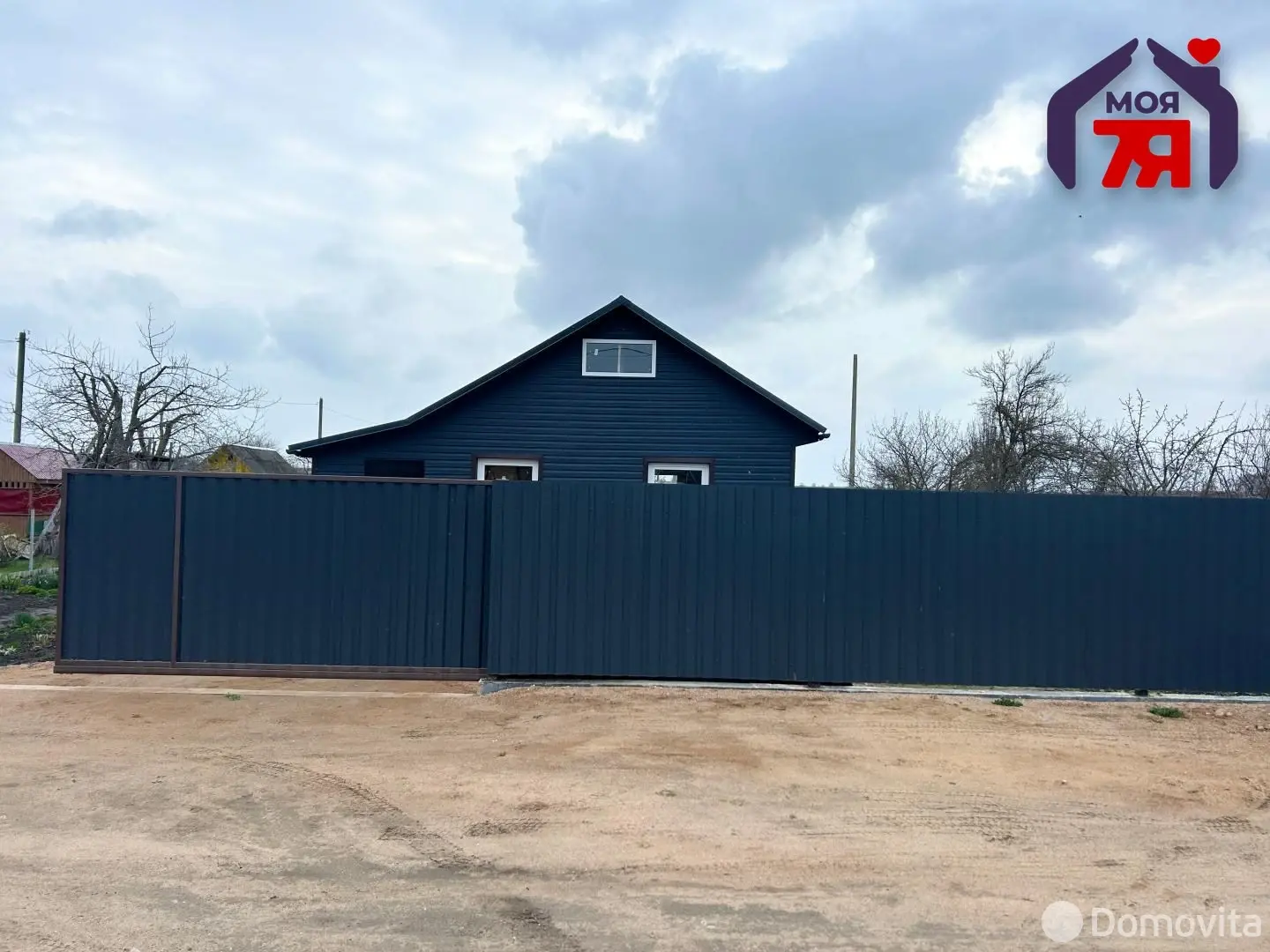 Продажа 1-этажной дачи в Аграрник-С Минская область, 19000USD, код 185466 - фото 23
