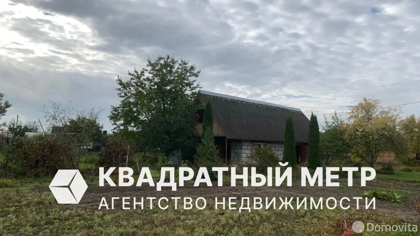 участок, Заречье, пер. Западный, д. 1 