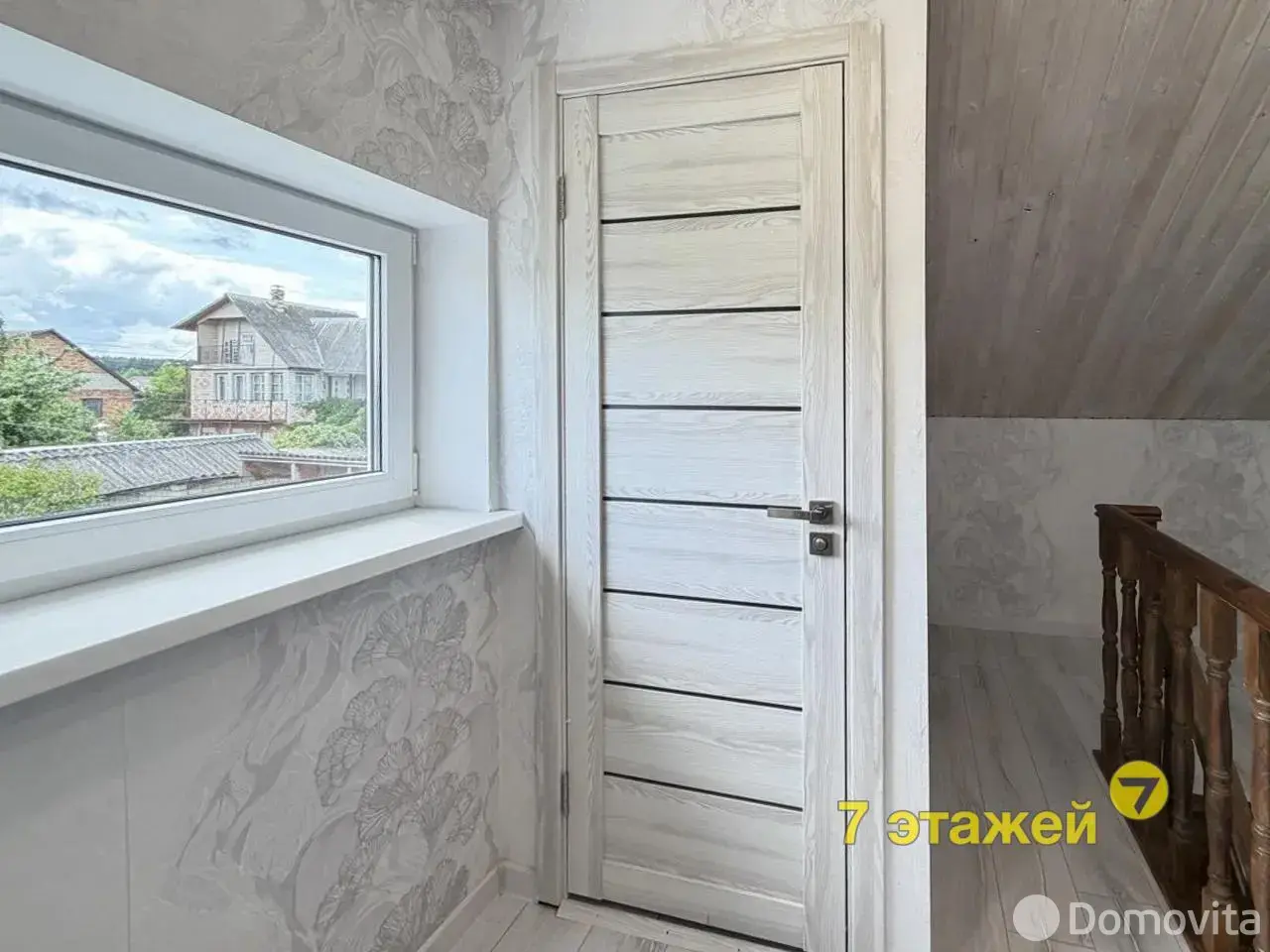 Продажа 2-этажной дачи в Трактор-Колоницы Минская область, 436800BYN, код 186226 - фото 36