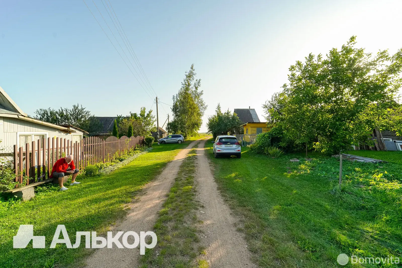 Купить земельный участок, 11.6 соток, Томашевичи, Минская область, 17000USD, код 570956 - фото 15