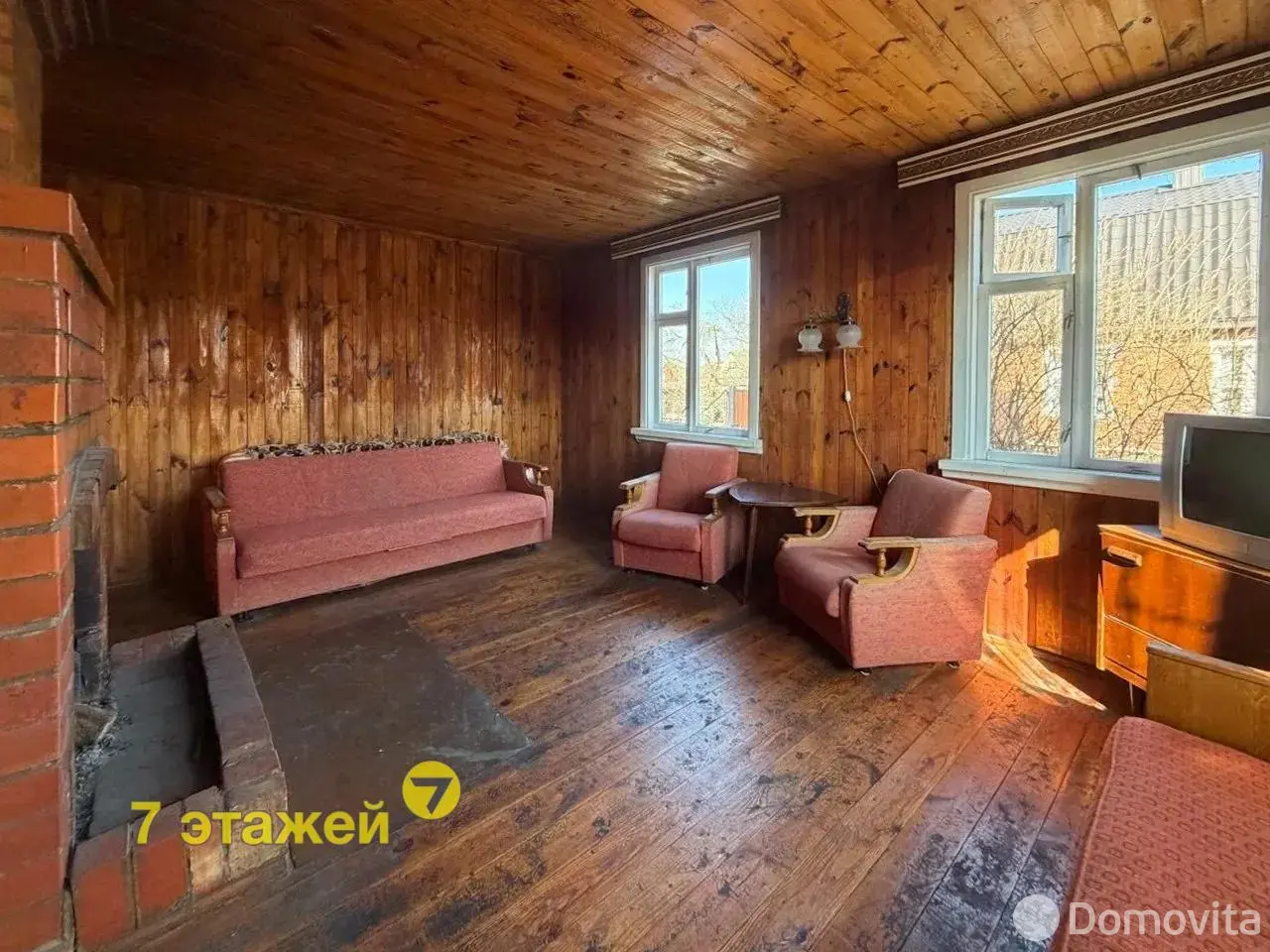 Цена продажи дачи, Малинники, 