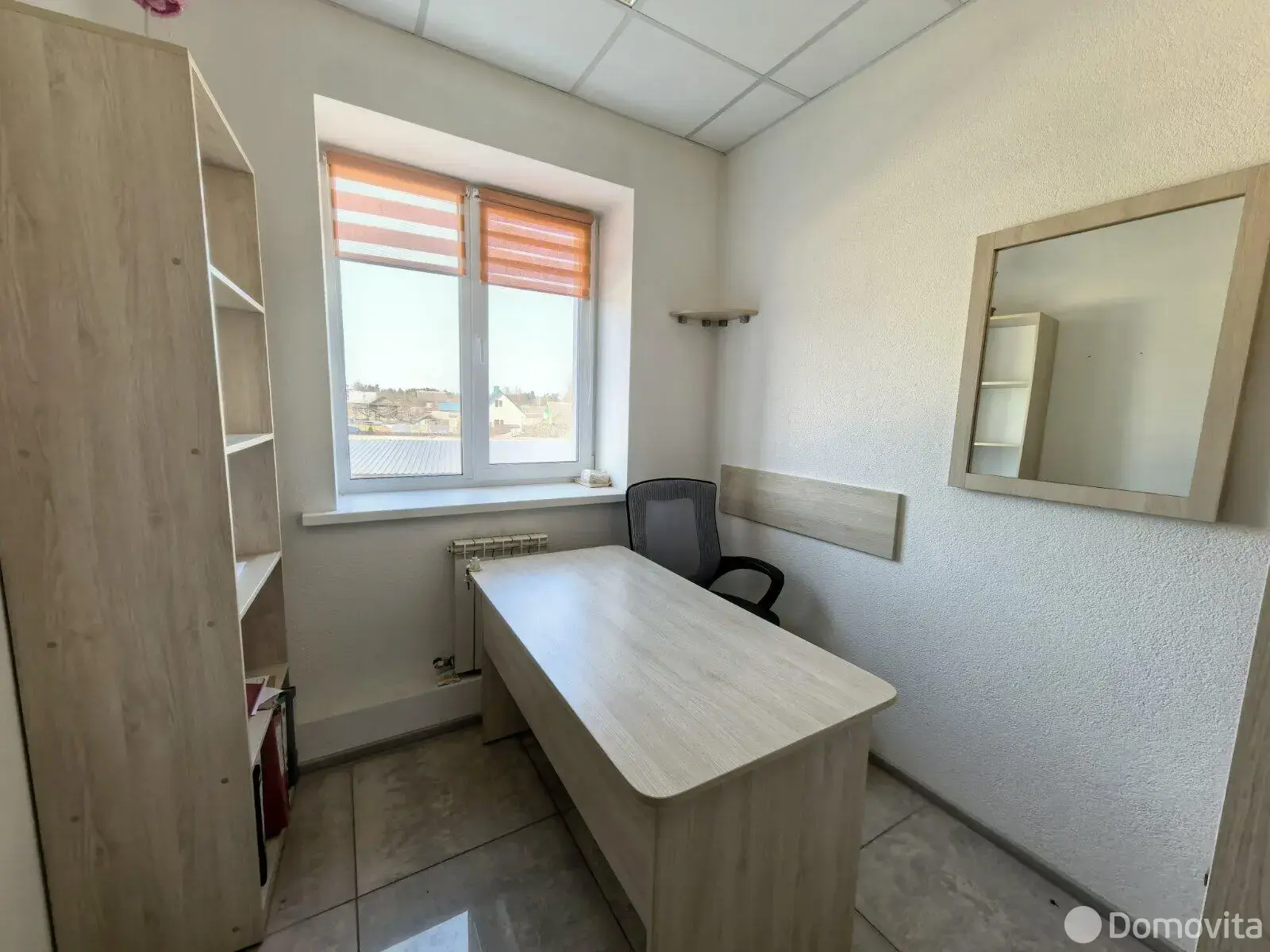 офис, Жодино, ул. Магистральная, д. 5/А - лучшее предложение