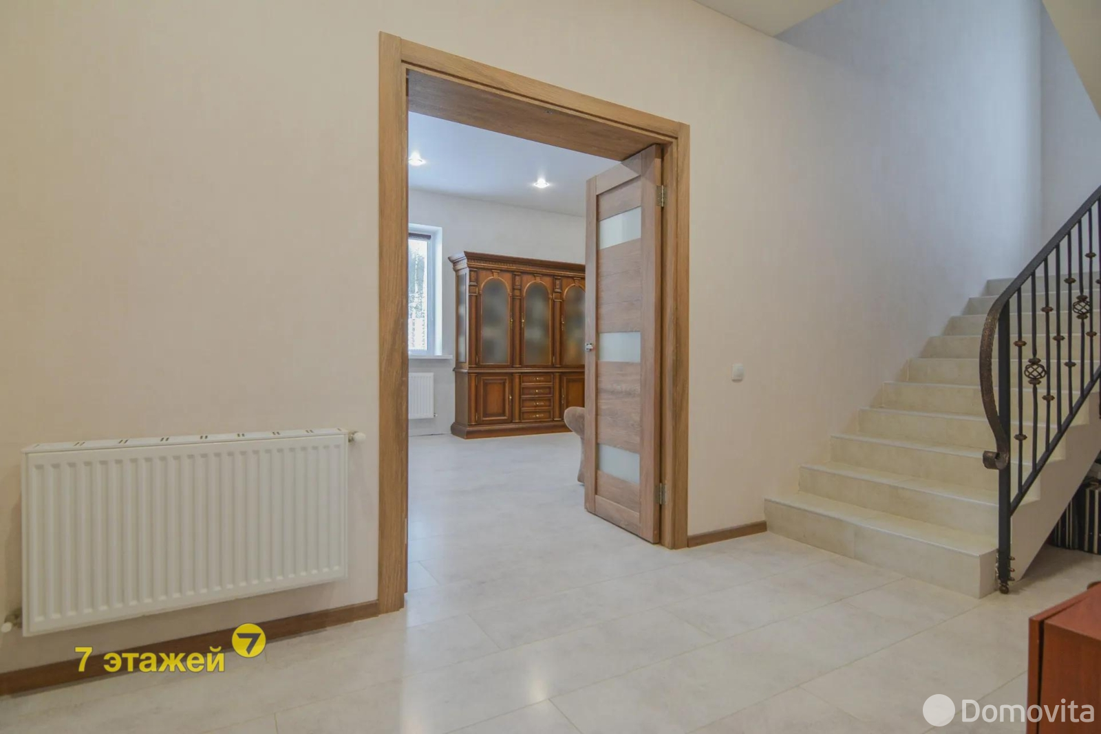 Стоимость продажи дома, ПРОЛЕСКА ЦКБ, 