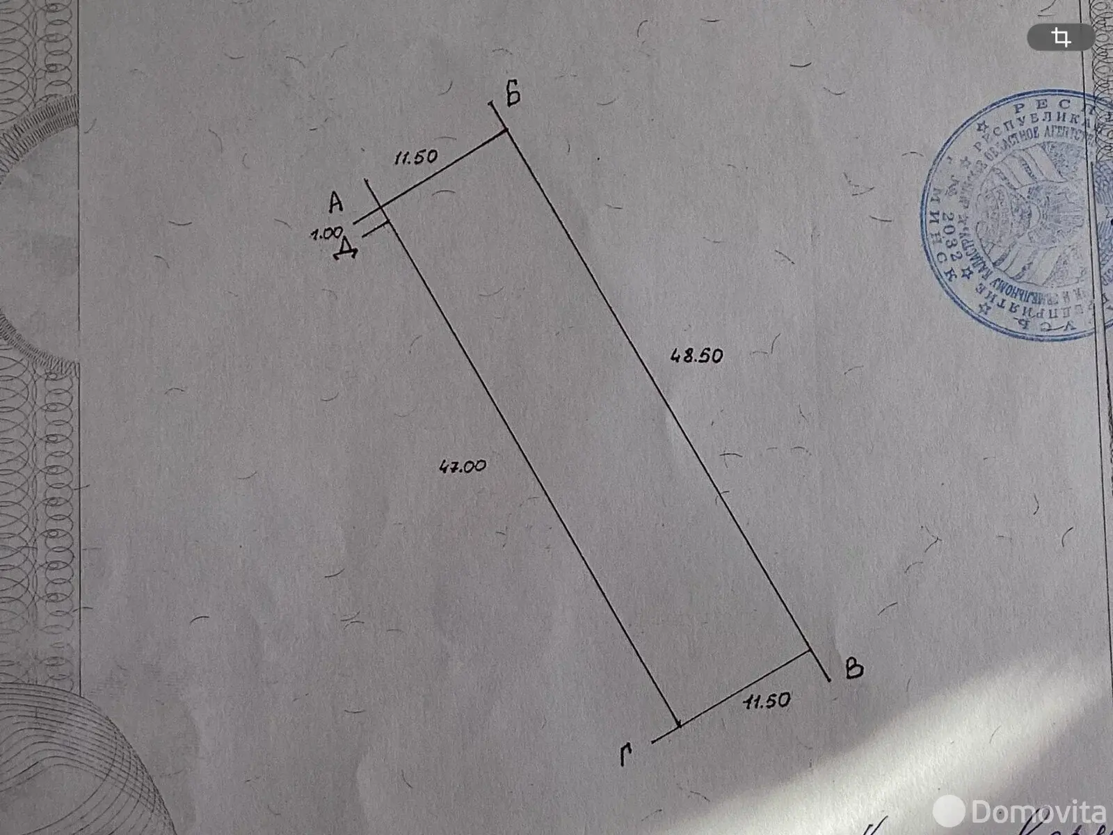 продажа дачи, Березовая поляна, д. 45