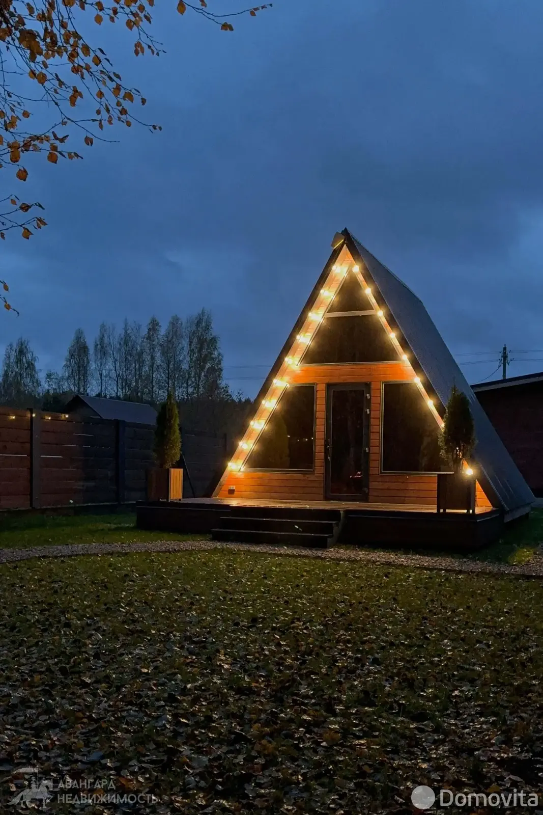 дача, Лучайка, - лучшее предложение