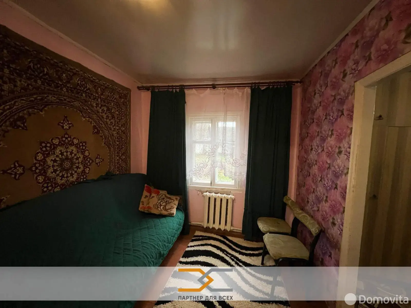 дом, Слуцк, ул. Серегина