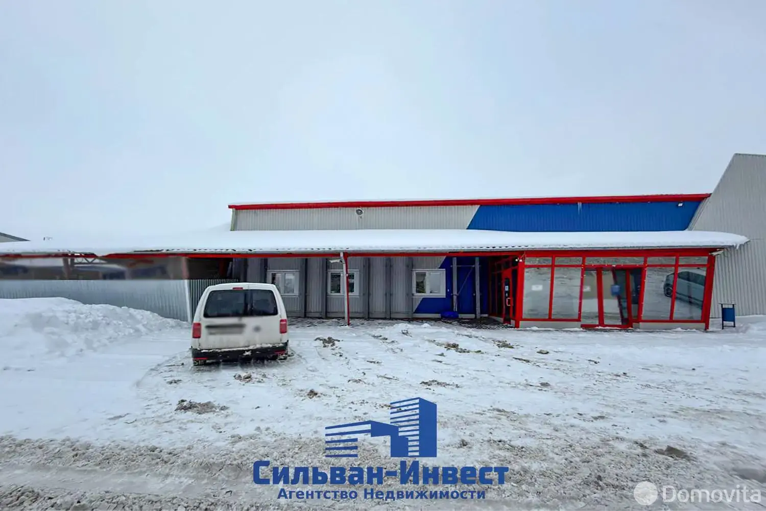 Аренда офиса на ул. Звездная, д. 15 в Ждановичах, 31012BYN, код 16360 - фото 16