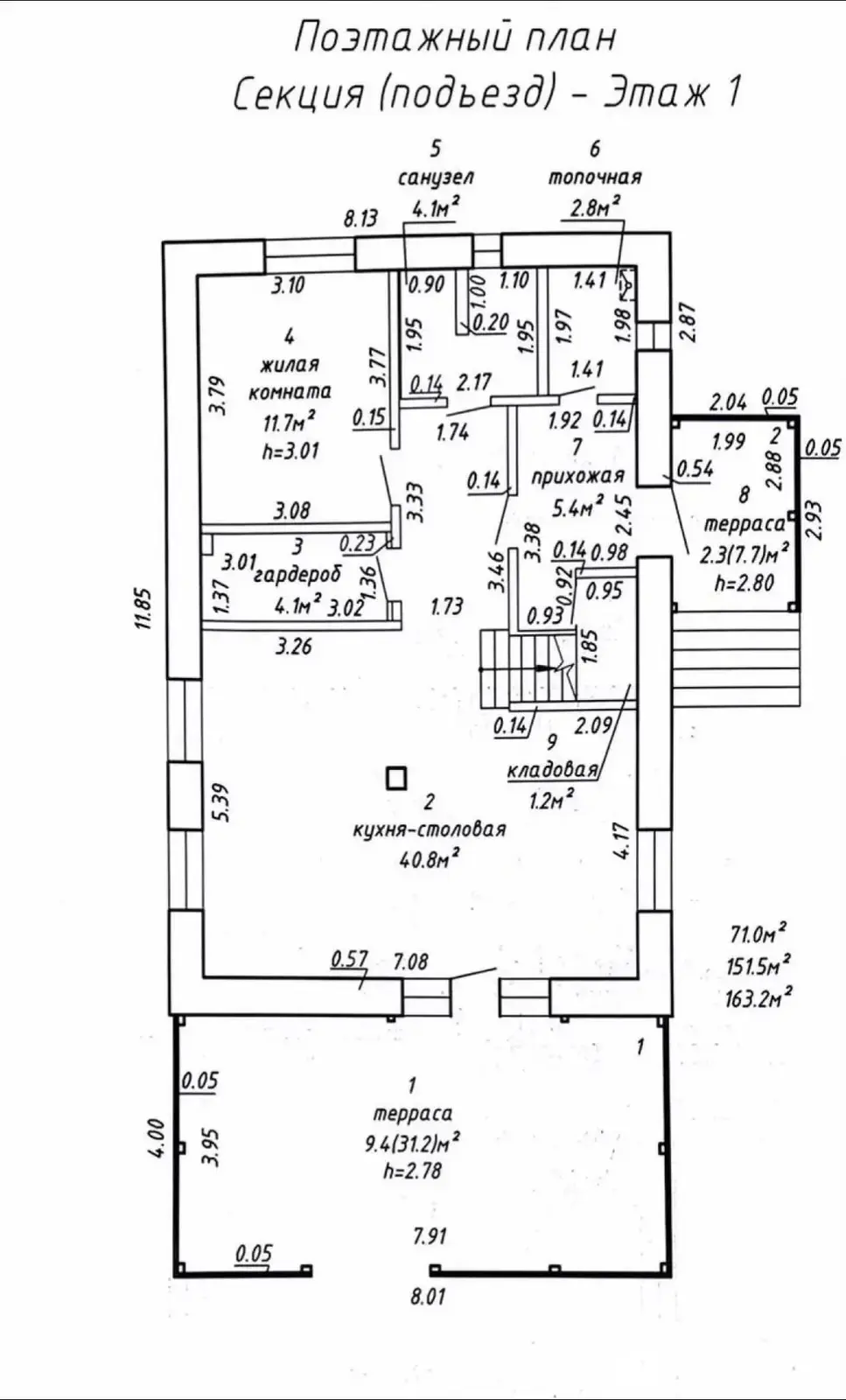 коттедж, Бобруйск, ул. Комарова, д. 54/А 