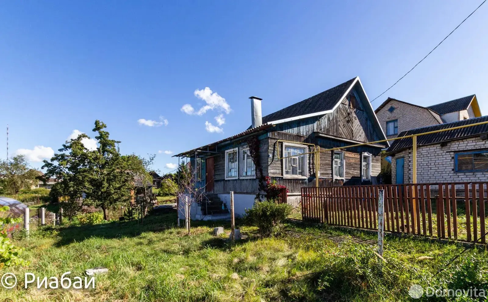 Стоимость продажи дома, Колодищи, ул. Борщевской, д. 25