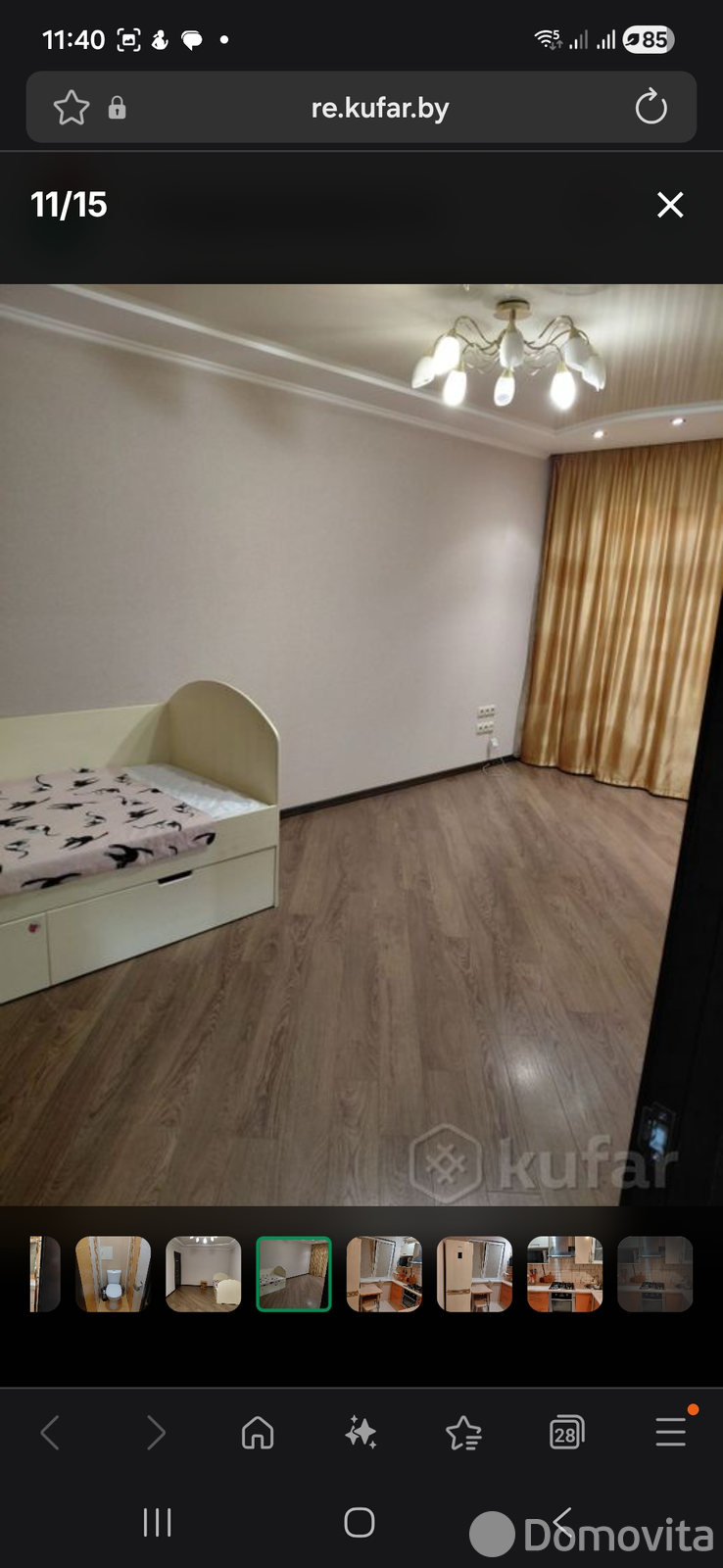 Снять 2-комнатную квартиру в Минске, ул. Калиновского, д. 57/2, 450USD, код 149009 - фото 4