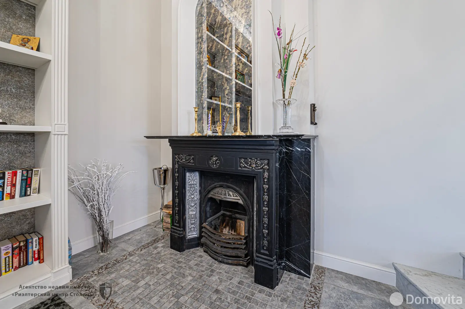 дом, Минск, ул. Марусинская, стоимость продажи 2 324 053 р.