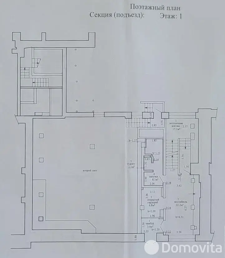 Объект сферы услуг в Минске, ул. Революционная, д. 6, код 3590 - фото 24