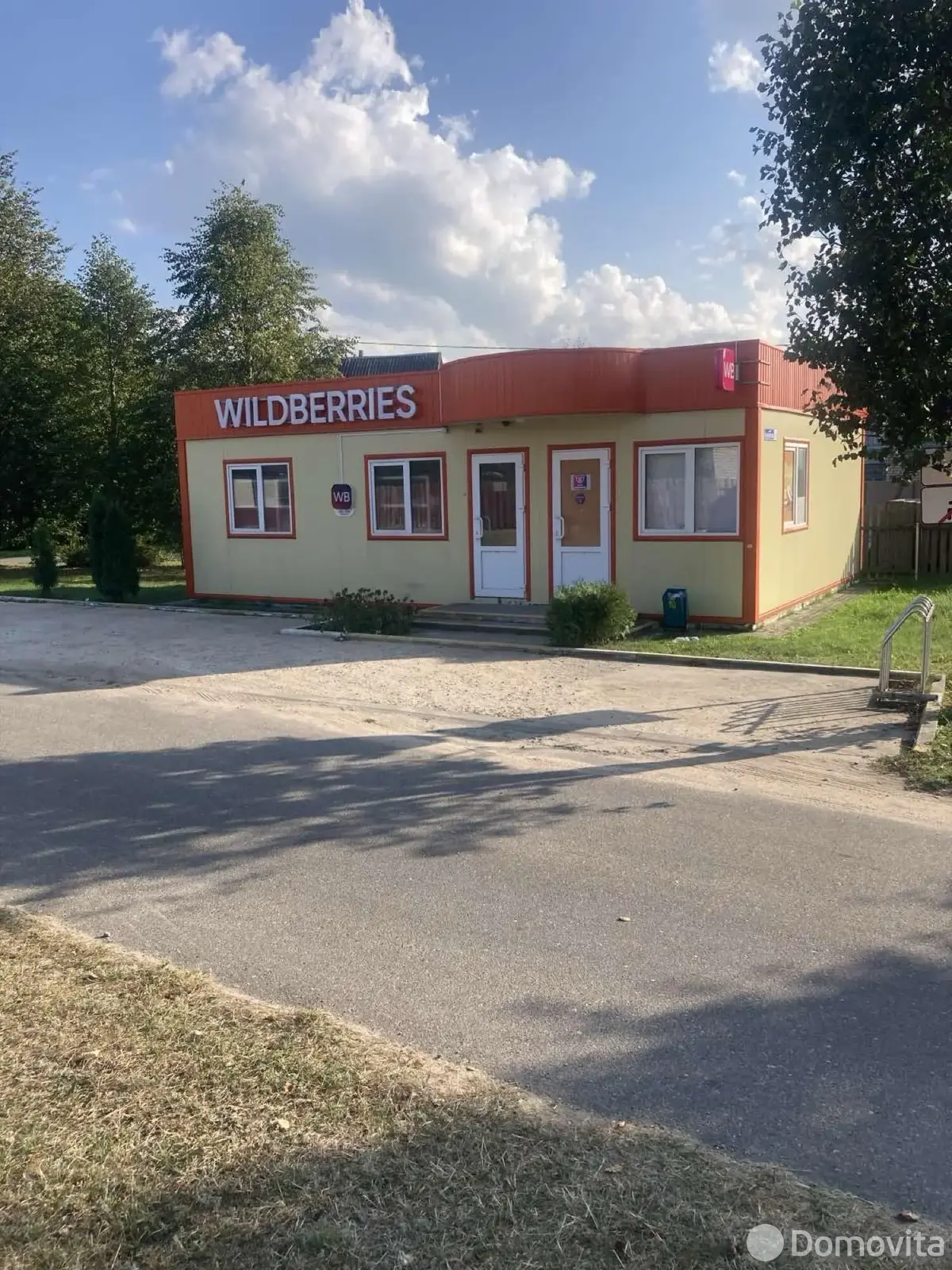 торговый объект, Столбцы, ул. Мамонтова