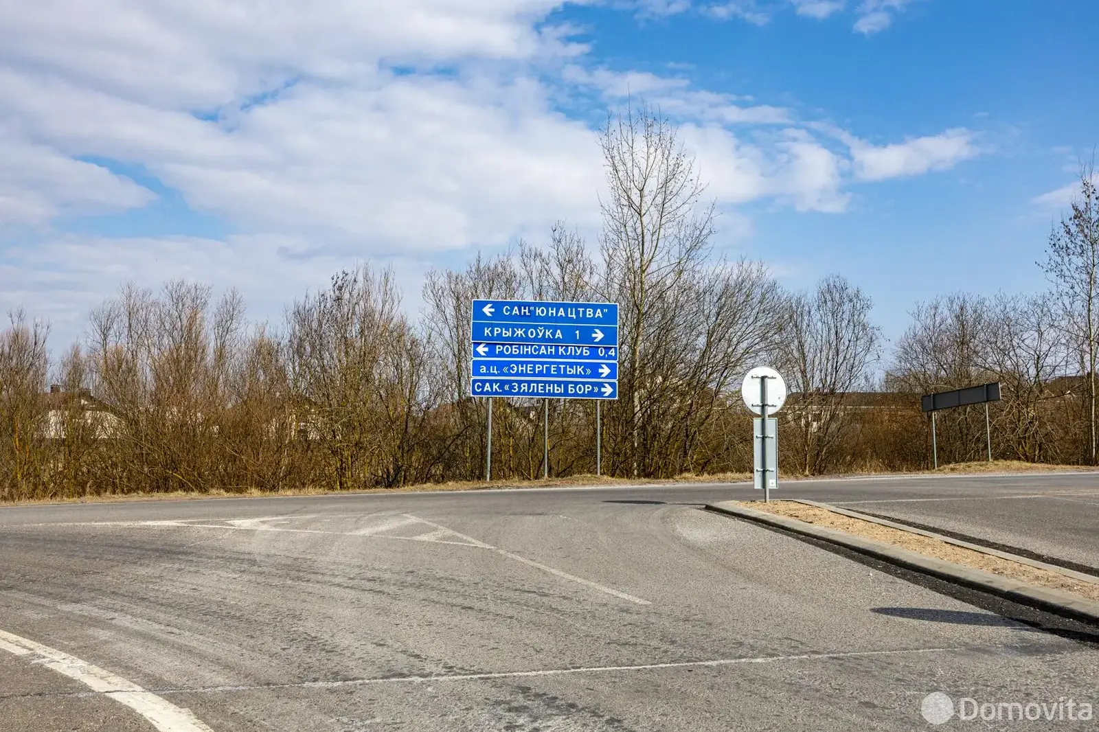 Купить помещение под сферу услуг в Ждановичах, - фото 15