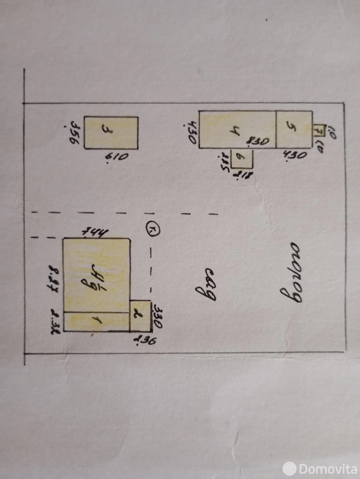 купить коттедж, Шацк, ул. Михалевичи, д. 43