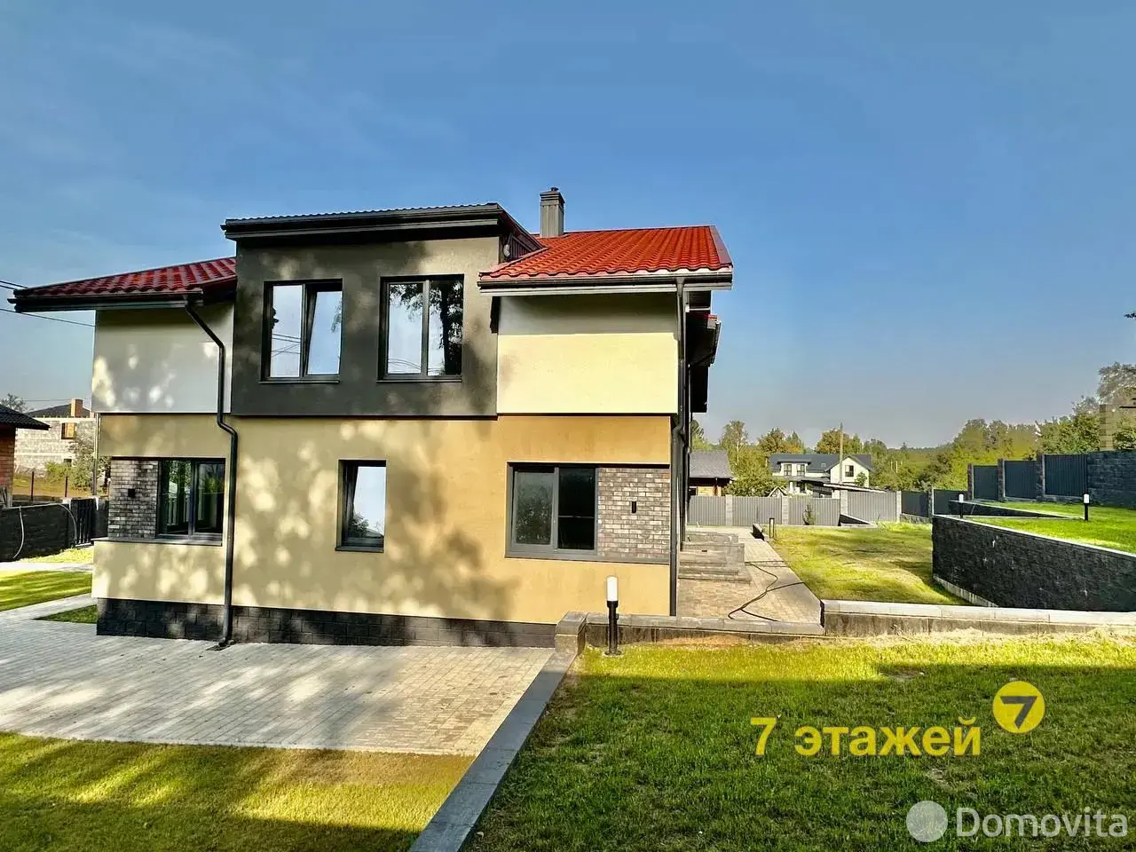 Стоимость продажи дома, Заславль, ул. Центральная