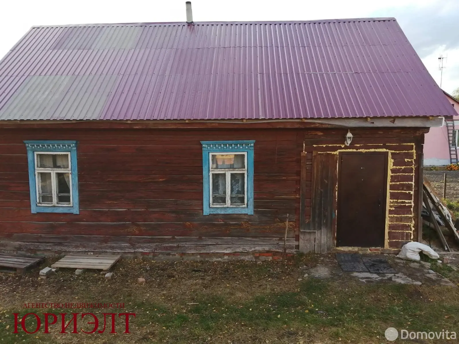 дом, Пинковичи, ул. Переточная 