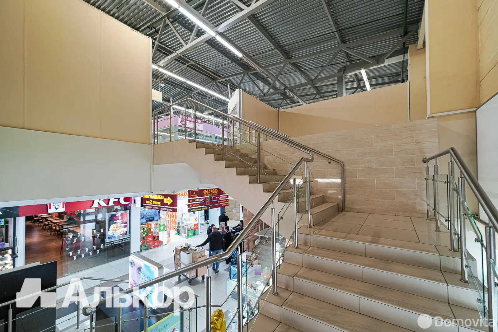 Купить офис на ул. Уманская, д. 54 в Минске, 44900USD, код 8482 - фото 9