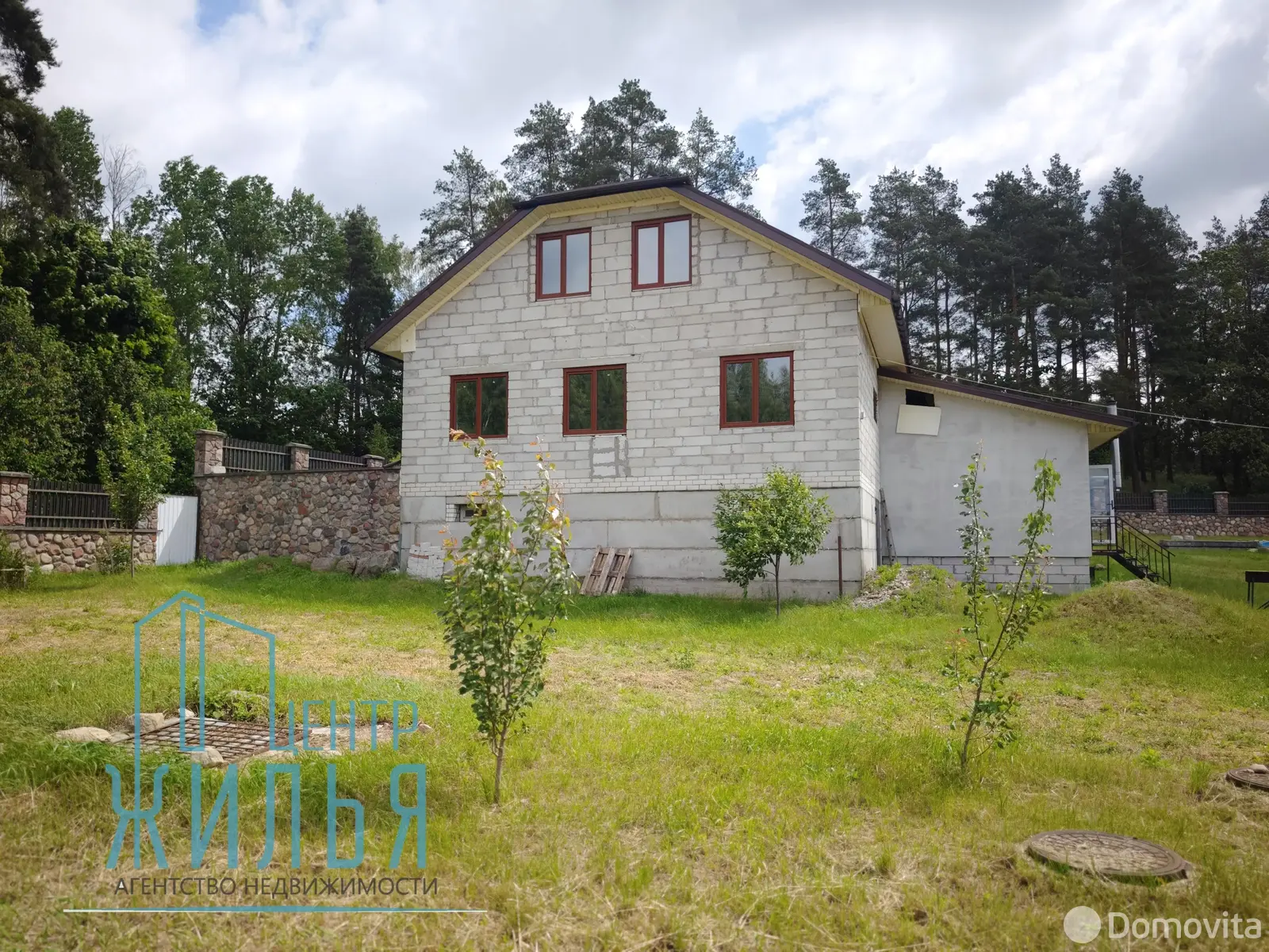 Цена продажи дома, Наумовичи, ул. Верхняя, д. 11
