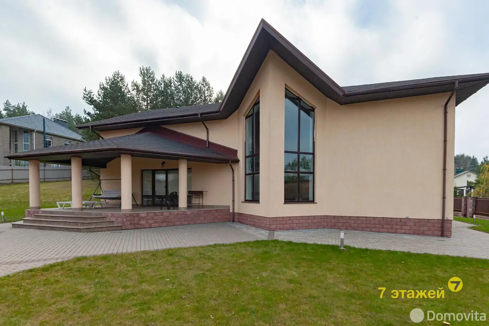 продажа дома, Раубичи, ул. Зеленая