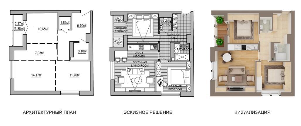 квартира, Минск, ул. Франциска Скорины, д. 5 на ст. метро Восток